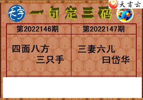 3d22147��������ֺ�ֵͼ��1