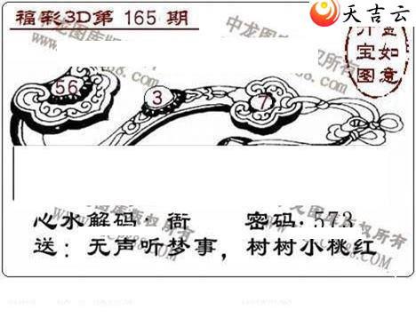 22165���湤����ͼ��1