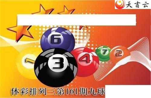 ������22161�ھ����������ͼ��1