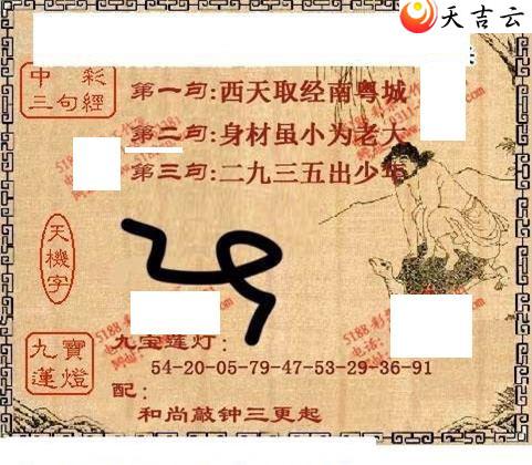 ����3d22169��ͼ��1