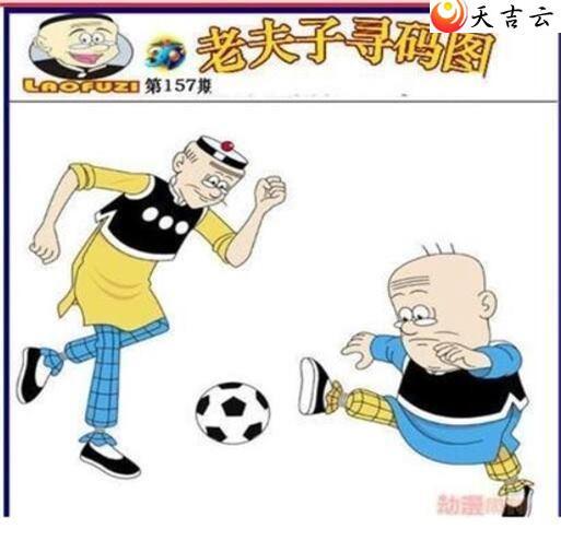 22157���Ϸ���Ѱ��ͼ��1