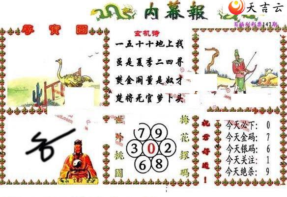 22147����Ļ��ͼ��1