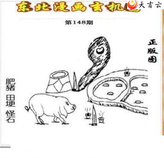 3d22148�ڶ�����������ͼ��1