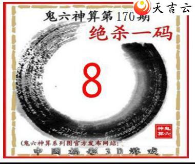 3d22170�ڹ�������ͼ��3