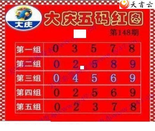 ����3d22148�ڴ���ڵ���ͼ��2