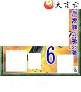 ����3d22165��ר��˵��ͼ��2