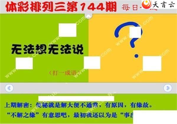 ������22144��ÿ��һ��ͼ��1