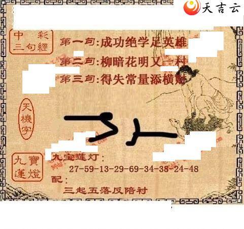 22144��ͼ��2