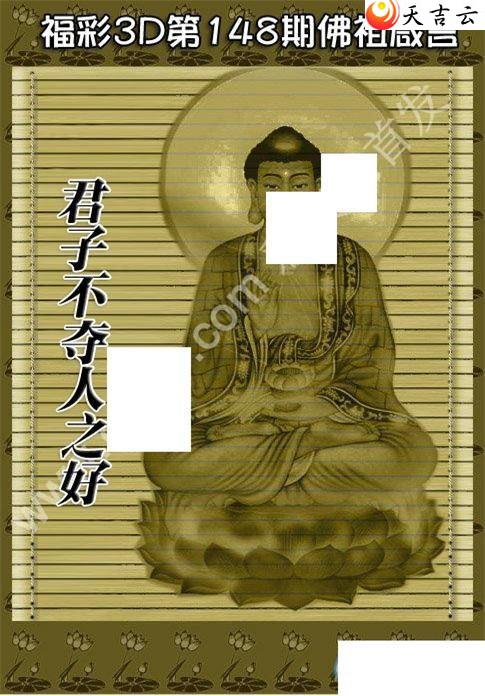 22148�ڷ�������ͼ��1