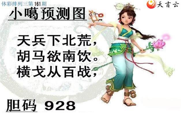 ����22161��С��ͼ��1