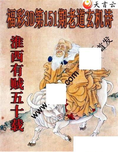 22151���ϵ�����ʫͼ��1