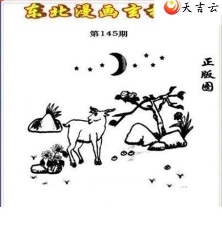 22145�ڶ�����������ͼ��1