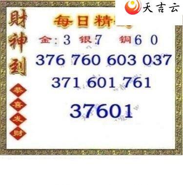 3d22144��ÿ�վ���ͼ��1