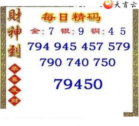 146��ÿ�վ���ͼ��1