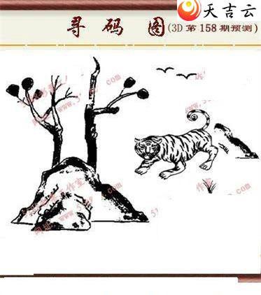 3d158��ͼ��1