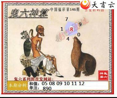 22146�ڹ�������ͼ��2