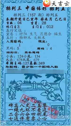 ������22157��Ǭ����С����ͼ��1