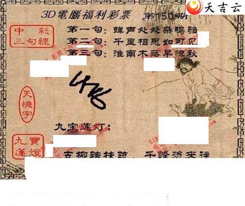 22150���湤����ͼ��1