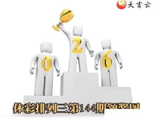 22144���콱ͼ��1