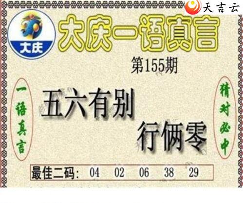 3d22155�ڴ���ڵ���ͼ��1