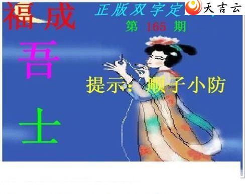 22165������˫�ֶ�˫��ͼ��1