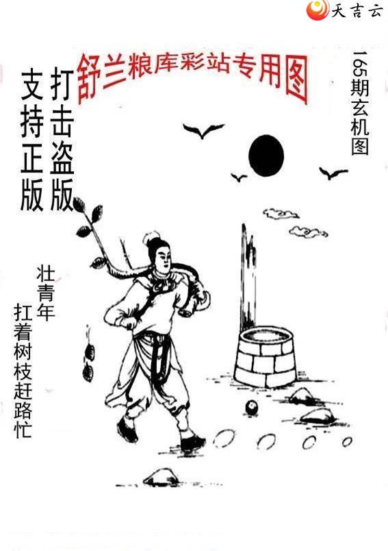 22165����峤����ͼ��1