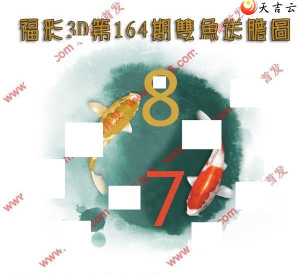 22164˫͵ͼ1