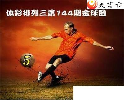 22144�ڽ������ͼ��1