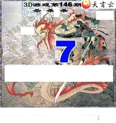 22146��ר��˵��ͼ��3