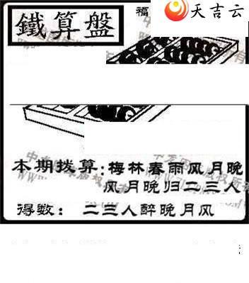 144���湤����ͼ��1