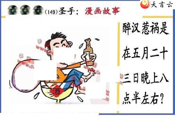 ����3d22149�ں�sheng������ͼ��1