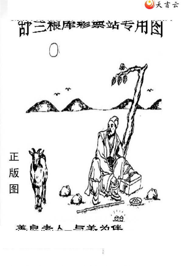 ����3d22144����峤����ͼ��1