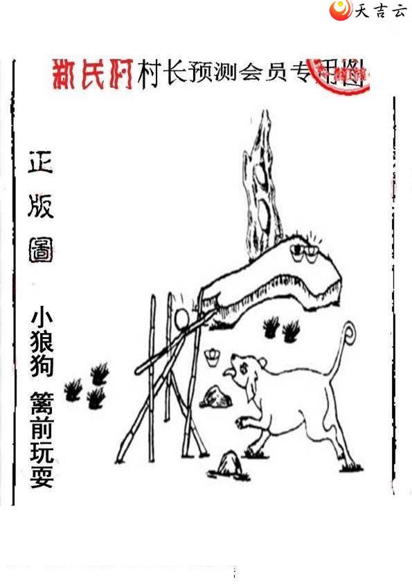 3d148����峤����ͼ��1