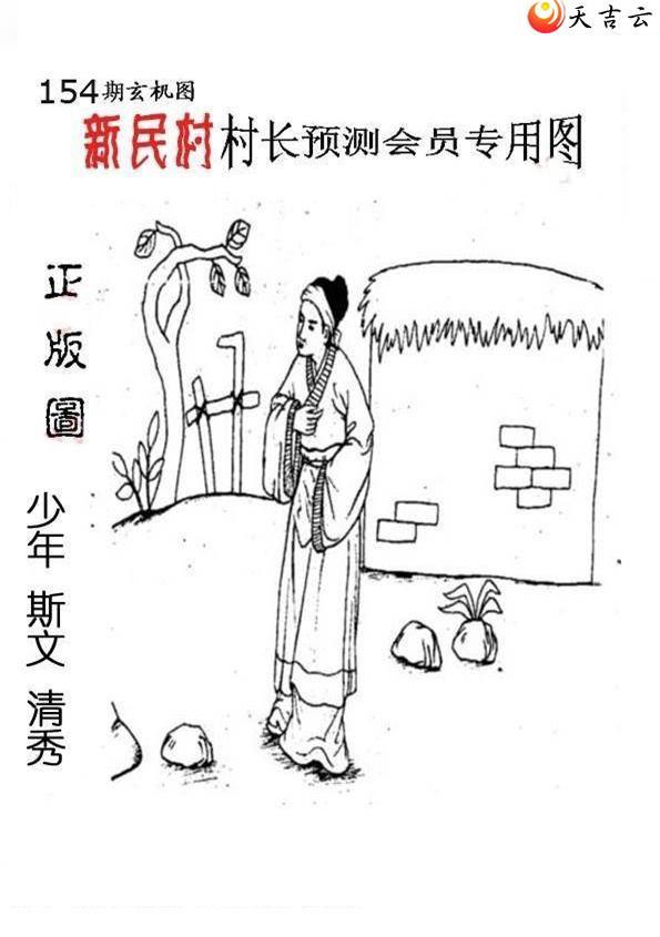 22154����峤����ͼ��1