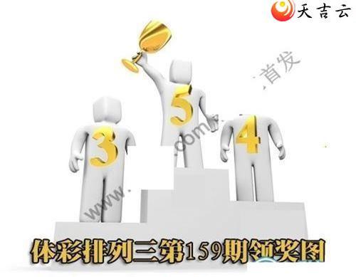 22159���콱ͼ��1