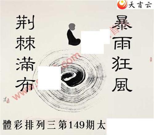 ������22149��̫������ͼ��1