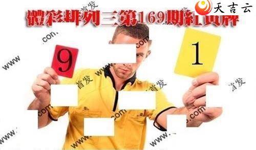 22169�ں����ͼ��1