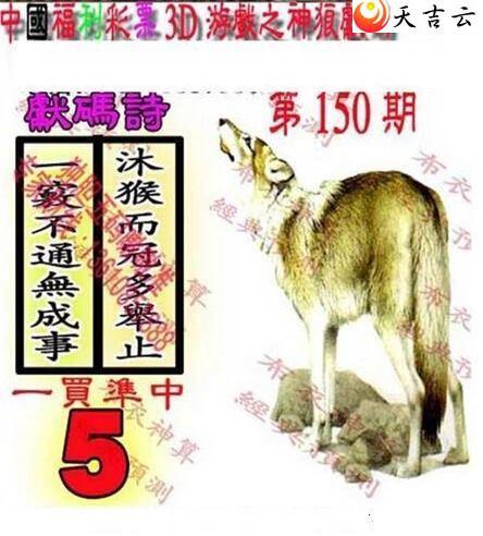 22150��������������ͼ��1