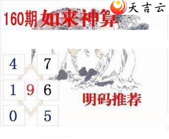 22160�ڰ���ͼ��3