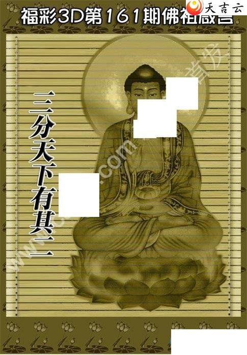 22161�ڷ�������ͼ��1