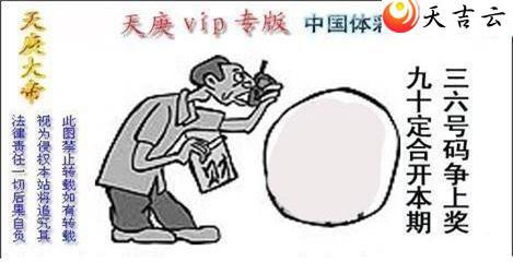 ����145��������ͼ��1