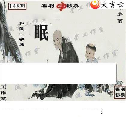 22148�����ǹ�����ͼ��2