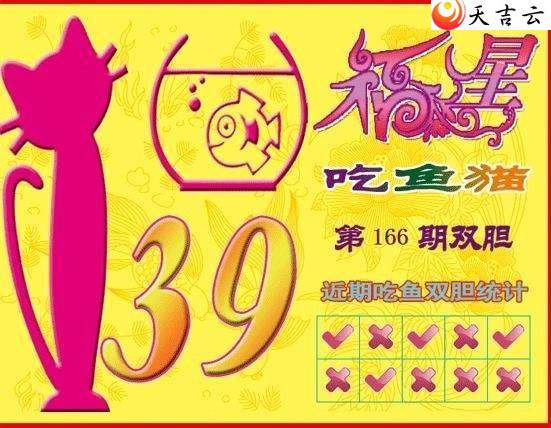 3d22166�ڸ��ǳ���èͼ��1