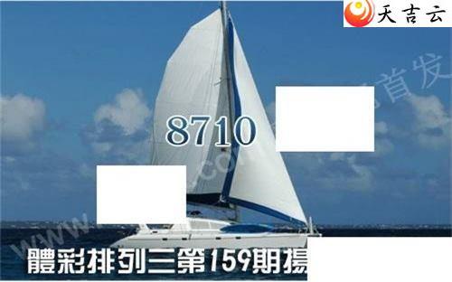 22159���﷫����ͼ��1