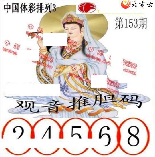 ����22153�ڵ����鵨ȫͼ��2