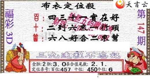 3d22147��������������ͼ��3