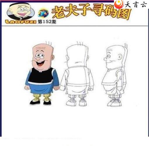 3d22152���Ϸ���Ѱ��ͼ��1