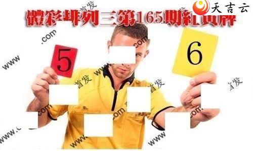 22165�ں����ͼ��1