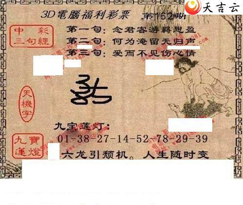 22162���湤����ͼ��1