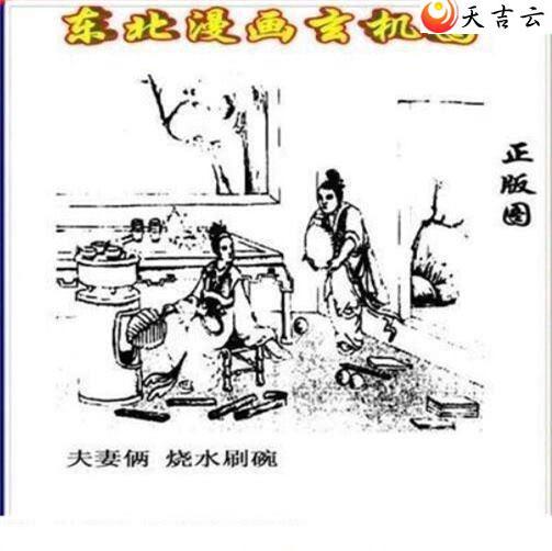 22151�ڶ�����������ͼ��1